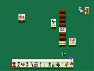 Pro Shinan Mahjong Tsuwamono 64 screenshot 2 for Nintendo 64